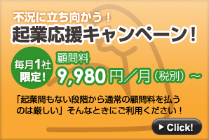 ���ȱ��祭���ڡ���