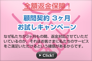 ������������֥����ڡ���
